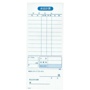 v`[ 10 P~V 100 S-02