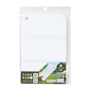 荇 ߂܂Ȕ O܂ CB-055