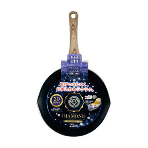 JNZ[ Confort RtH[g IHΉ _ChR[eBO [^tCp 22cm CF-02