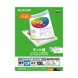 |Xg GR ELECOM rWlXp}bg A4  Ж100 zCg EJK-MHA4100