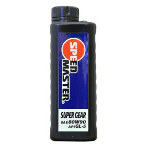 SPEED MASTER Xs[h}X^[ MIC SUPER GEAR 80W-90 API GL-5 \MIC 1L