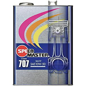 SPEED MASTER Xs[h}X^[ GWIC CODE707 10W-50 SP/CF SPL.FMܔz 100%w 4L