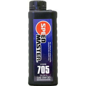 SPEED MASTER Xs[h}X^[ GWIC CODE705 5W-30 SP/CF SPL.FMܔz 100%w 1L