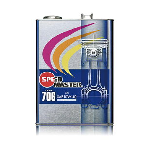 SPEED MASTER Xs[h}X^[ GWIC CODE706 10W-40 SP/CF SPL.FMܔz 100%w 4L