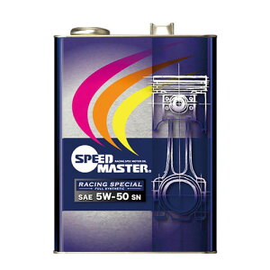 SPEED MASTER Xs[h}X^[ GWIC RACING SPECIAL 5W-50 GXeލz+PAO 100%w 4L