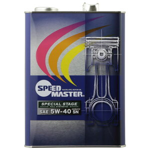 SPEED MASTER Xs[h}X^[ GWIC SPECIAL STAGE 5W-40 SP C3 GXeލz 4L