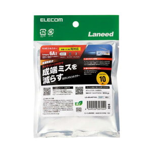 �|�X�g���� �G���R�� ELECOM RJ45 �R�l�N�^ Cat6A Cat6 LAN�P�[�u�� �p 10���� �K�C�h�p�[�c�t�� �P�����������Ή� LD-6RJ45T10/L
