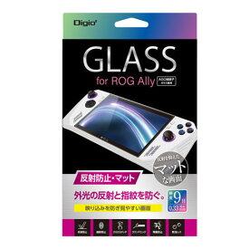 ナカバヤシ Digio2 ROG Ally用 液晶保護ガラスフィルム 反射防止 GAF-RGAGG