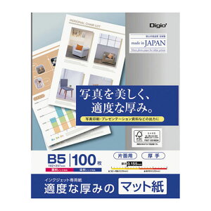 iJoV Digio2 CNWFbgp  }bg B5 100 JPXG2-B5-100