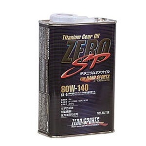 [X|[c MAIC `^jE 80w-140 1L 0827015