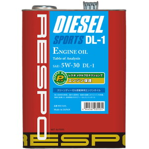 X| fB[[GWIC DIESEL SPORTS DL-1 5w-30 4L REO-4LDL