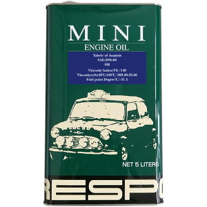 レスポ エンジンオイル MINI 20w-60 5L SM REO-5MS