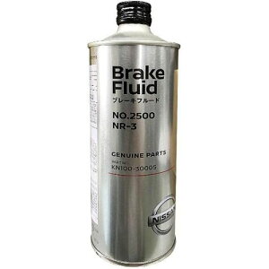 Y u[Lt[h No.2500 DOT3 NR-3 0.5L KN100-30005