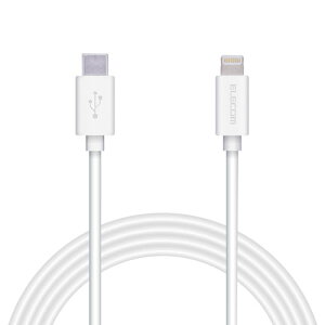 �G���R�� ELECOM USB-C to Lightning�P�[�u�� �X�^���_�[�h 1.2m �z���C�g MPA-CL20XWH