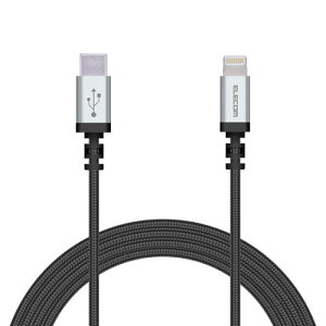 �G���R�� ELECOM USB-C to Lightning�P�[�u�� ���ϋv 2m �u���b�N MPA-CLS20XBK