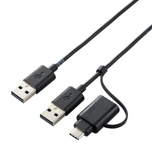 GR ELECOM Type-CϊA_v^tNP[u USB2.0 ubN UC-TV5XBK