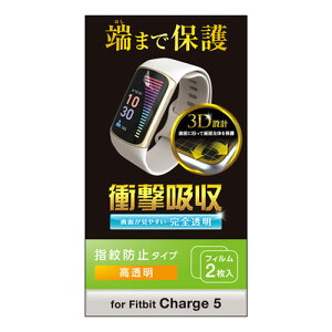 |Xg GR ELECOM Fitbit Charge 6/5p tB Ռz wh~  SW-FI221FLAFPRG