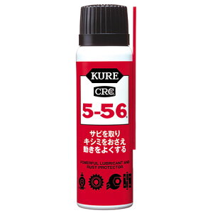 KURE 5-56 80ml 1001