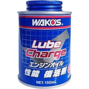 R[Y LC u`[W 150ml E113