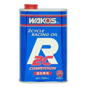 R[Y 2CR GWIC 0.5L E521