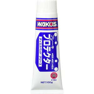 ���R�[�Y BPR �u���[�L�v���e�N�^�[ �`���[�u�^�C�v 100g V160