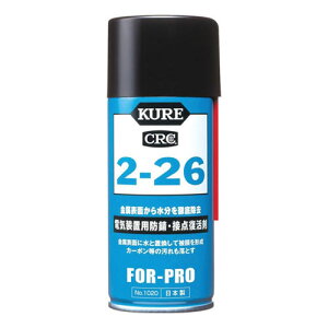 KURE 2-26 hKEړ_ 180ml 1020