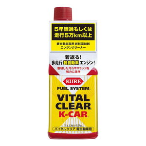 KURE tGVXe oC^NA yԗp 200ml 2115