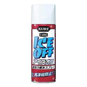 KURE ACXIt 420ml 2155