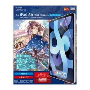 �|�X�g���� �G���R�� ELECOM iPad Air ��5�A4����A Pro ��3�A2���� �t�B���� ���S�n�㎿���^�C�v TB-A20MFLAPL