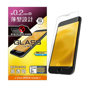 |Xg GR ELECOM iPhone SE 3 KXCNtB ^ PM-A22SFLGL