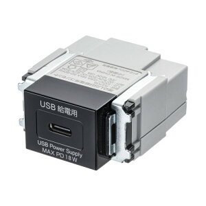 �T�����T�v���C �����R���Z���g Type-Cx1 PD18W�Ή� �u���b�N TAP-KJC1BK