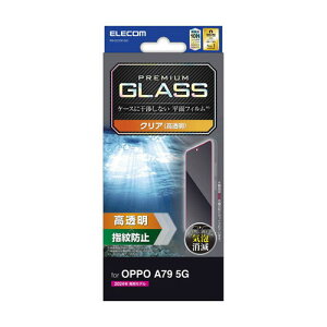 |Xg GR ELECOM OPPO A79 5G KXtB  KX \ʍdx10H wh~ Uh~ CAh~ PM-O233FLGG