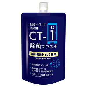 SANA CT-1+ ���ۃv���X