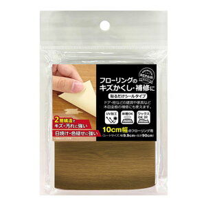 �a�C�Y�� �t���[�����O��CS FW99YL W99xL900 �C�G���[