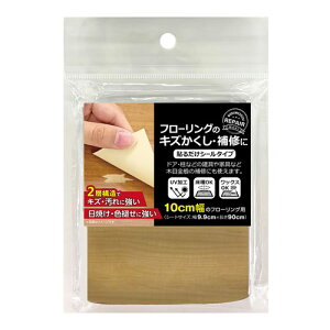 �a�C�Y�� �t���[�����O��CS FW99POR W99xL900 �y�[���I�����W