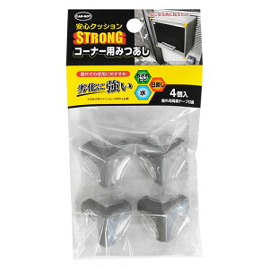 J[{[C SNbVSTRONG ݂ CgO[ 25mm×25mm×25mm×3mm 4 ACSP02 GR 4P