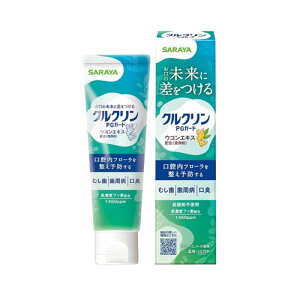 T NN PGK[hf^y[Xg 90g