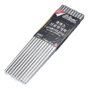 XeX ׂ~ߕt 10V 22.5cm