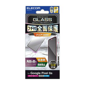 |Xg GR ELECOM Google Pixel 8a KXtB wFؑΉ  ph~ t[t wh~ Uh~ CAh~ ubN PM-P241FLGF