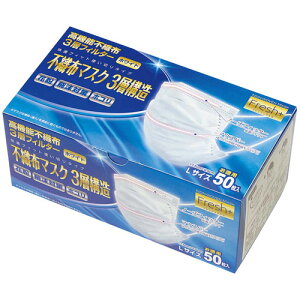 单H Fresh+ sDz}XN3w\ L 50