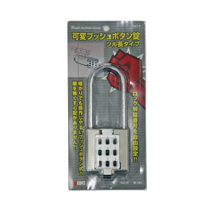 σvbV{^ c^Cv IB-162