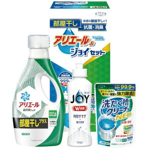 MtgH[ AG[&WCZbg HAJ-15