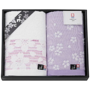 �F���� �t�F�C�X�^�I��2���Z�b�g �s���N