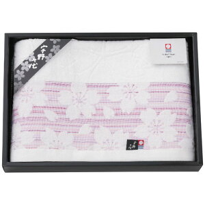 �F���� �o�X�^�I�� �s���N