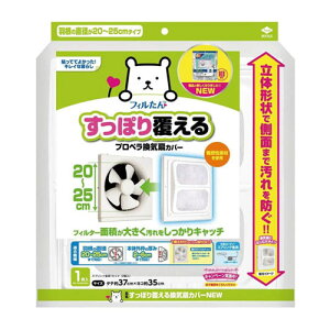 mA~ ۂ蕢 vyCJo[ NEW 1