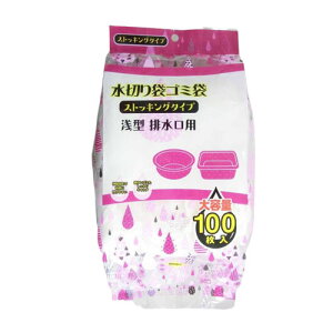 {Z ؂܃S~ XgbLO^Cv ^ rp 100 RI-SA10