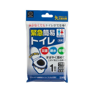 v ً}ȈՃgC 1 KM-011