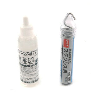 Obg XeXptbNXZbg BS-4A