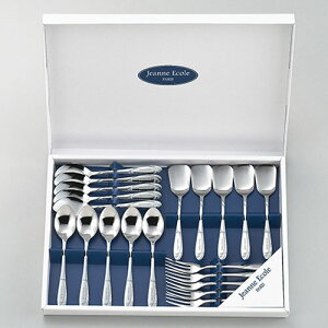 WkEGR[ h`FZbg 20PC JE-84