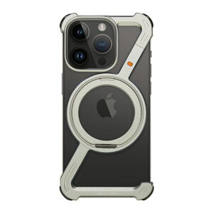 Hacray 360 RingStandバンパー for iPhone 16 Pro リングスタンドケース アルミ・シルバー HR27182i16PR